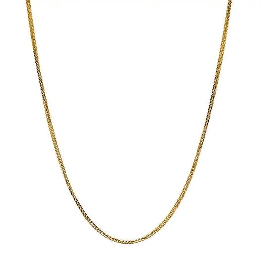 Picture of Cadena de espiga fina en oro amarillo 18kt, grosor 0,85mm