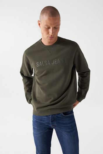 Picture of Sudadera French Terry caqui