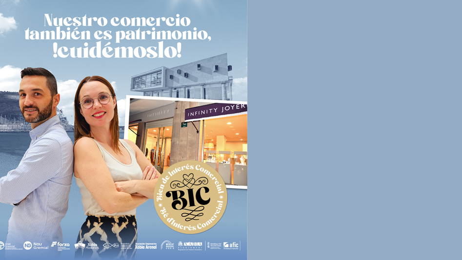 BIEN DE INTERÉS COMERCIAL