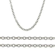 Foto de Cadena de oro blanco 18kt. 40cm, eslabón forzado redondo 