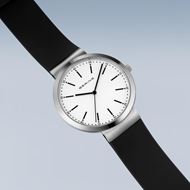 Foto de Reloj Classic correa silicona negra y esfera blanca 41mm