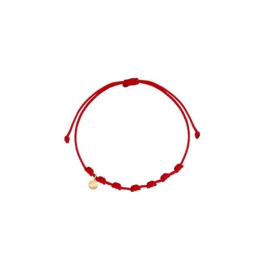 Picture of Pulsera 7 nudos medallita mini nylon en oro amarillo 18kt