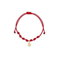 Foto de Pulsera 7 nudos Buho de la suerte mini nylon en oro amarillo 18kt
